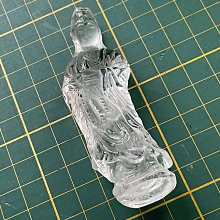 17716 奉天甲辰十文，PCGS AU5050 歷史價格詳細信息