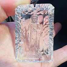 十二生肖八大守護神生肖加本命佛雙麵牛複古銀項鏈男祥雲繩子弔墜 歷史價格詳細信息