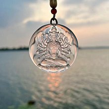 千手觀音屬鼠吊墜守護神普賢菩薩屬龍屬蛇大日如來牌子屬羊猴掛件 歷史價格詳細信息