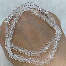 天然鑽切黑髮晶腳鍊(2mm) 歷史價格詳細信息