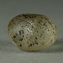 藏傳千年糖球瑪瑙多棱珠 歷史價格詳細信息