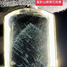 全凈體白水晶925銀手鏈10mm招財貓銀飾多寶手鏈 個性水晶禮飾品特艾超夯 精品 歷史價格詳細信息