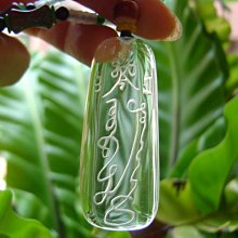 超優質凡賽斯Gianni Versace 絨布西裝 深綠色 義大利製 歷史價格詳細信息