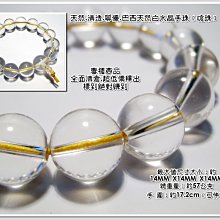 ◎清倉便宜賣。寒流必備款 男童 女童 超保暖舖棉 冬季長褲 歷史價格詳細信息