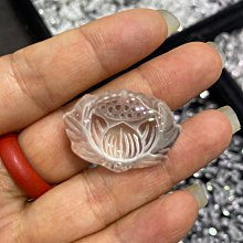 大白蓮花童子根本咒輪圖片 相紙塑封 密宗 梵文 結緣 唐卡 佛畫 歷史價格詳細信息