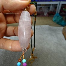 芙蓉晶（粉晶）項墜 歷史價格詳細信息