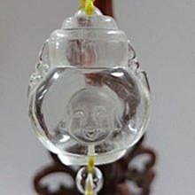 ***愛買藝品館****天然白水晶~手鍊 商品編號~100040350047 歷史價格詳細信息