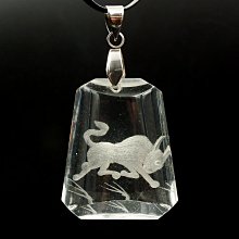 墜子12x16蛋形藍寶石滿鑽白金色吊墜藍剛玉飾品品毛衣鍊過年飾品 歷史價格詳細信息