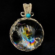 阿賽斯特萊水晶球墜子07-直徑20.3mm。珍藏水晶 歷史價格詳細信息