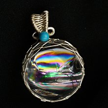 阿賽斯特萊 20mm純天然大顆粒七彩梵天透體白水晶手珠 紅藍綠紫黃青黑白銀鈦晶髮晶幽靈聚寶盆手珠排超七晶柱球碧璽極光23 歷史價格詳細信息