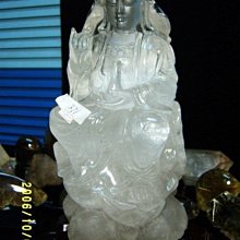 ＊～聚寶窩～＊(帶綠幽)骨幹晶柱雕刻(雙龍搶珠) (重23.5kg高46cm寬30cm厚19cm)附底座 歷史價格詳細信息