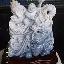 ＊～聚寶窩～＊天然巴西白水晶精雕  *八駿馬* (馬到成功)  重10.5kg  附底座 歷史價格詳細信息