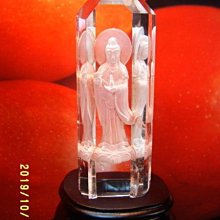 ＊～聚寶窩～＊(帶綠幽)骨幹晶柱雕刻(雙龍搶珠) (重23.5kg高46cm寬30cm厚19cm)附底座 歷史價格詳細信息