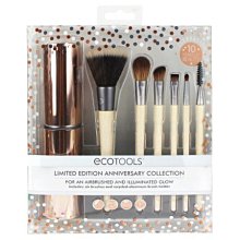 【愛來客 】美國新款古銅色EcoTools Brow Shaping Set #1307 2件裝修眉套刷組+3片眉型模板 歷史價格詳細信息