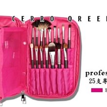 【愛來客 】美國Cerro Queen 斜頭多功能粉底刷腮紅刷陰影刷化妝刷 歷史價格詳細信息