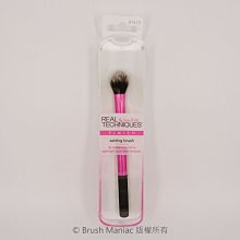 Real Techniques Blush Brush 腮紅刷 彩妝化妝刷具【現貨在台】,【好貨購】 歷史價格詳細信息