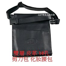 新秘日韓髮圈 布藝 發卡超大蝴蝶結髮夾髮圈後腦勺夾馬尾彈簧髮飾跨境網紅爆款髮圈 頭飾  【B-6588】藍白花花公主髮夾 歷史價格詳細信息