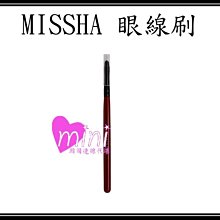 ☆mini韓國美妝代購☆ MISSHA 雪花鑽石光眼影 單色眼影 炸美限量版 GLITTER PRISM METAL 헤븐스 프리즘 5874 歷史價格詳細信息