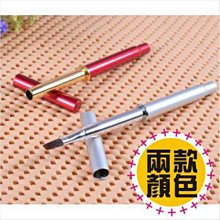 唇筆 伸縮唇刷 唇刷 唇妝工具 便攜式唇筆 刷具 B023 歷史價格詳細信息