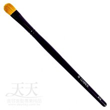 B32147高品質金草莓晶手排（內含雲母）雲母片閃閃發光????????晶體乾淨.顏色鮮豔漂亮，雲母和草苺共生，磁場能量超級強大. 歷史價格詳細信息