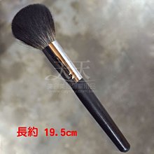 【彩妝必備】10秒速乾速洗!化妝刷清潔電動洗刷器 歷史價格詳細信息