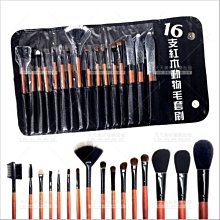 美容院紅木搟筋棍雞翅木實木無槽刮痧棍刮痧板棒按摩塑性家庭養生 歷史價格詳細信息