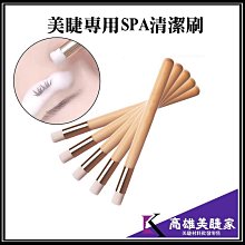 【高雄美睫家】✅超低價199元 多隔收納盒 美睫必備 美睫用品收納 分隔收納盒 透明收納盒 壓克力收納盒 歷史價格詳細信息