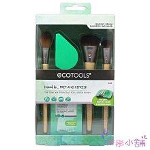 【彤彤小舖】ecotools 日常必備彩妝刷具5件組 原廠型號#1627 #1606 新款 環保材質 歷史價格詳細信息