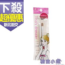 ☆櫥窗小姐☆ 日本 ALOVIVI 保濕美肌潤澤化妝水/透明美肌亮白化妝水 500ml 2款任選 可面交 歷史價格詳細信息