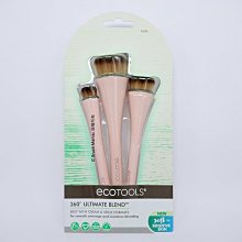 ecotools 刷具組 美妝蛋 多款可選  現貨 蝦皮直送 歷史價格詳細信息