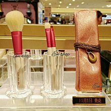 [En shop]  tom ford 眼部底膏 現貨 特價 歷史價格詳細信息