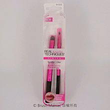 Brush Maniac - Real Techniques INSTAPOP FACE BRUSH 完美上鏡底妝完妝刷 歷史價格詳細信息