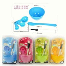 面膜碗勺 化妝 面膜刷 面膜收納 面膜碗 刮棒 挖棒 器皿 面膜棒 化妝工具 化妝用具 面膜挖棒 面膜刮棒 美容面膜 歷史價格詳細信息