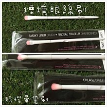 瑕疵品wet n wild 幻彩完美雙頭眉筆/現貨3色/E624A深黑【wet n wild 官方旗艦店】 歷史價格詳細信息