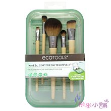 新款 Ecotools On The Go Style Kit #1613 旅行刷具套裝 4件刷具+收納袋 【愛來客 】 歷史價格詳細信息