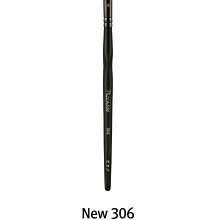 NEW來電優 天母家電  日式服務=Panasonic NR-B421TG ,無邊框玻璃外觀雙門冰箱 歷史價格詳細信息