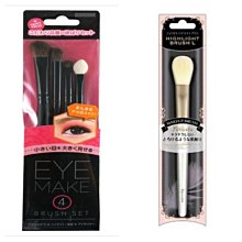 ※ 日本 Lucky Trendy 愛心粉刺夾 角栓毛孔清潔棒 KCT-580 Acne Removal Stick 歷史價格詳細信息