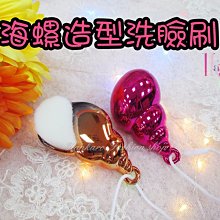 電鍍金色洗手盆方形彩金連體立柱盆一體落地式彩金洗面盆洗手池盆 歷史價格詳細信息