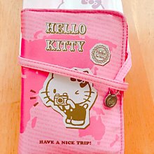 【Hello Kitty】粉色甜心摺疊傘56吋-二入組 歷史價格詳細信息