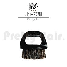 【麗髮苑】頭殼&amp;腳架組 空頭 假人頭 乙丙級考試 桌上型腳架 桌上小腳架 頭顱 冠軍頭 比賽頭 單頭 頭殼 歷史價格詳細信息