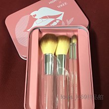 Vogue 跨肩包 側背包 女用包  復古 古著 時尚配件 歷史價格詳細信息