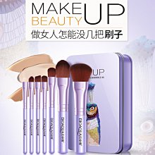 泊泉雅竹炭去黑頭面膜 補水保濕 清潔鼻貼 去黑頭粉刺 撕拉式鼻貼 撕拉式面膜吸黑頭鼻膜 男女通用 歷史價格詳細信息