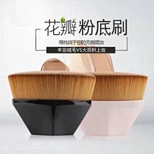 花瓣無痕化妝刷 刷具 花瓣粉底刷 粉底刷 無痕粉底刷 腮紅刷 底妝刷 粉底液刷 化妝刷 蜜粉刷 平頭粉底刷 魔術粉底刷 歷史價格詳細信息