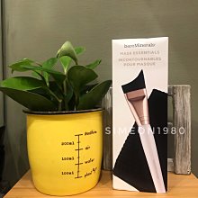 bareMinerals LOOSE POWDER BLUSH 礦物粉狀腮紅  0.85g 歷史價格詳細信息