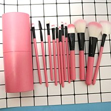 化妝工具12支小葡萄化妝刷套裝眼影刷散粉腮紅高光遮瑕初學者刷子全套工具 歷史價格詳細信息