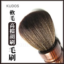 ????高質髮品????Nook 抗毛躁光影噴霧 純淨輕果油 黃金奢華果油 紫金無瑕金油 漾光堅果噴霧 免沖護髮 護髮油 髮妝 歷史價格詳細信息