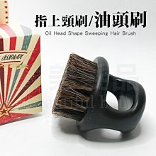【愛美髮品】軟毛木柄黑框毛刷 清潔刷 頸刷 胡刷 美髮 剪髮 歷史價格詳細信息