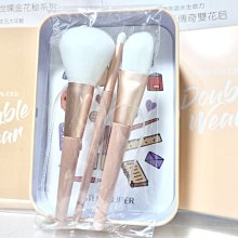 【伊思小舖】ESTEE LAUDER 雅詩蘭黛 微分子肌底原生露15ml (無盒裝) 單瓶特價68元 歷史價格詳細信息