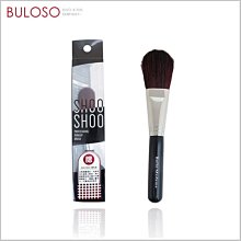 《不囉唆》SHOOSHOO斜角眉刷(不挑色/款) 眉刷 眼影刷 唇刷 修容【A432132】 歷史價格詳細信息