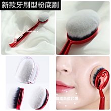 ☆mini韓國美妝代購☆ 韓國製 SPAO 三姐弟滑鼠墊 歷史價格詳細信息